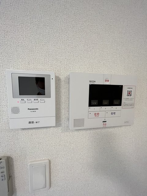 カーラ・シャンティⅠ その他4