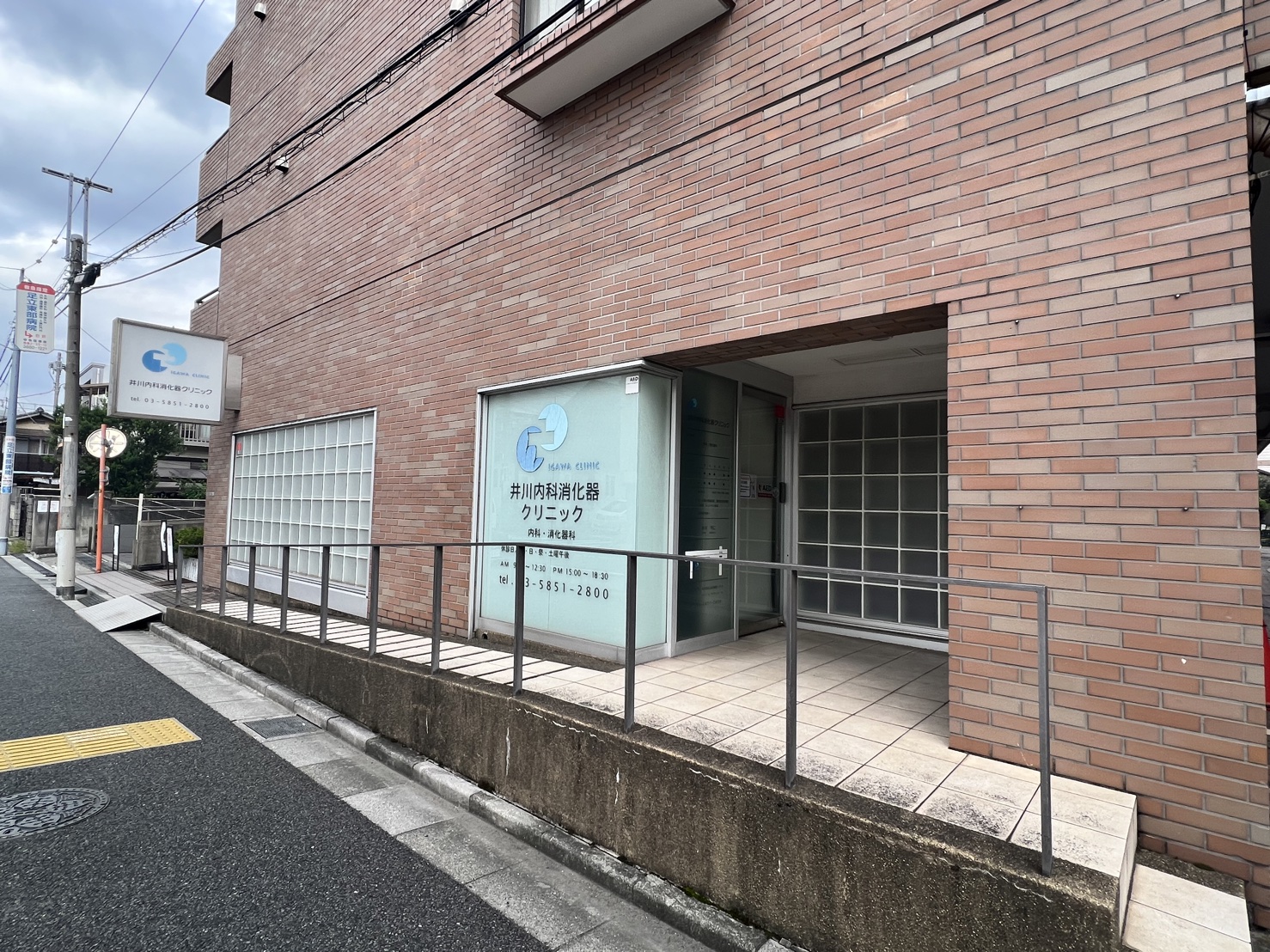 オプサス西新井 周辺画像3