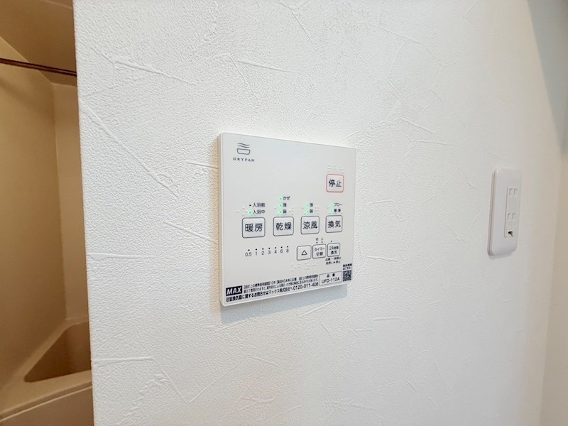 オプサス西新井 その他7