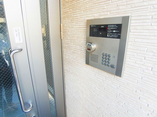 グリーンリーフ　レジデンス その他外観4