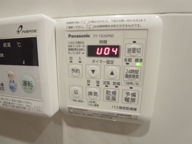 Ｍａｒｑｕｉｓ（マーキス） その他15