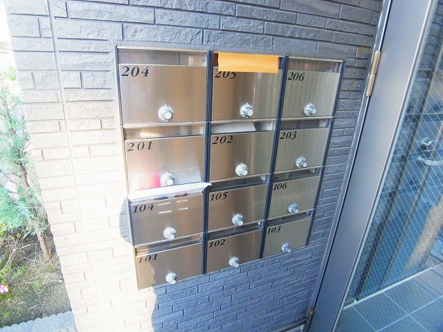 グリーンリーフ　レジデンス その他外観5