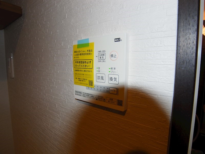 REGALEST　柏 その他7