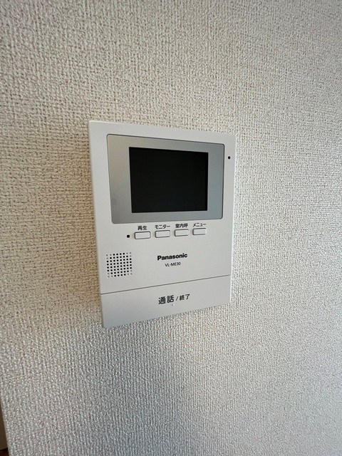 グランソレイユⅡ その他4
