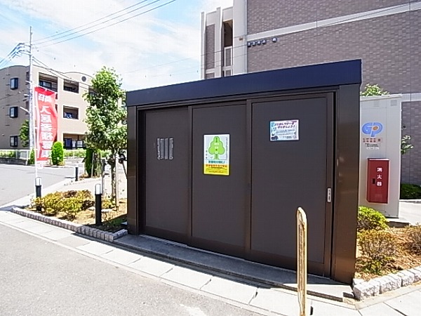 グラン　エリアール  その他外観3