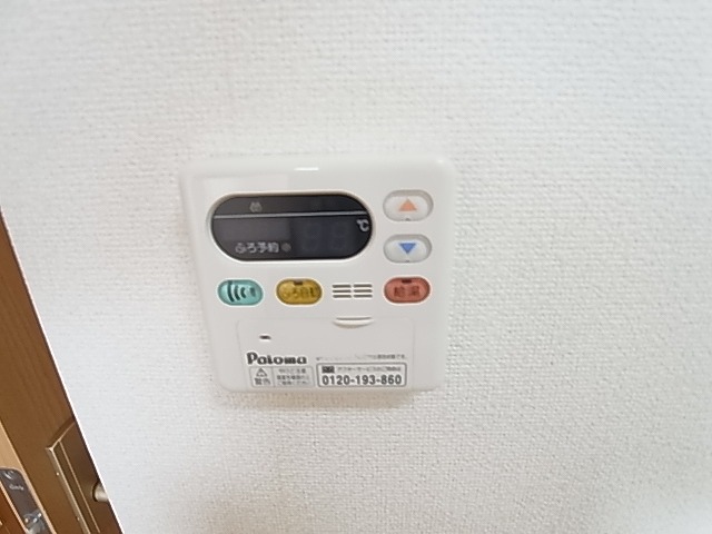 グラン　エリアール  その他10