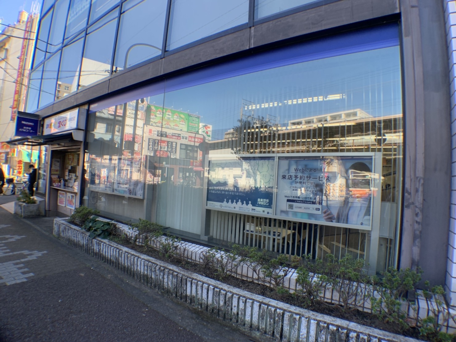 アルファコート綾瀬２  周辺画像1