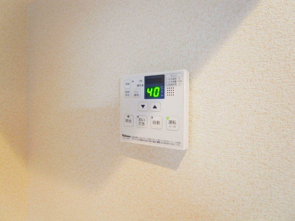 フジハイツ その他16