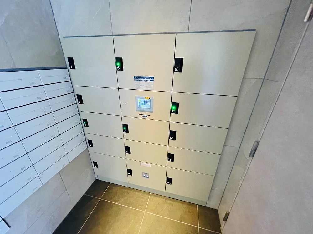 メイクス西新井大師 その他外観3