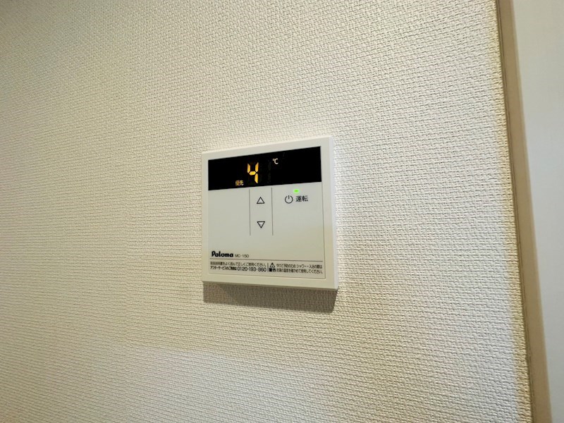 SPハウス扇大橋 その他10