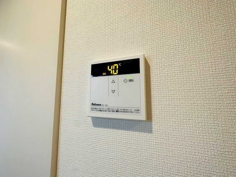 SPハウス扇大橋 その他9