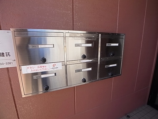 セルカーサ その他外観3