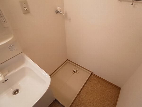 セルカーサ その他8