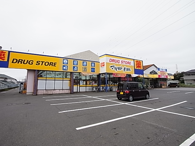 セルカーサ 周辺画像3