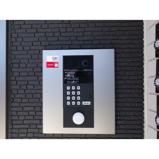 メゾン　カルム　Ｎｏ．2 その他11