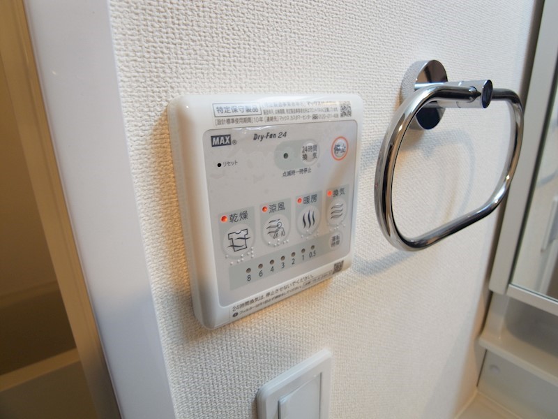 グランドゥール　エス その他7