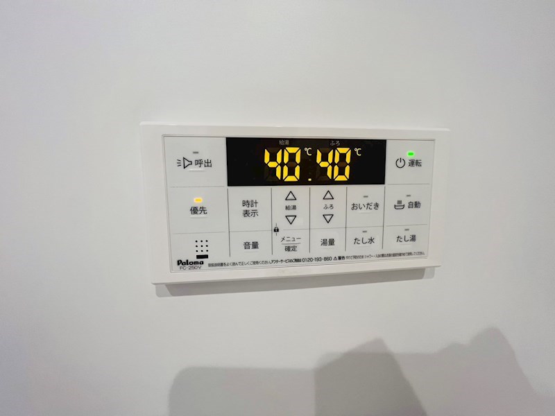 グランソレイユⅡ その他