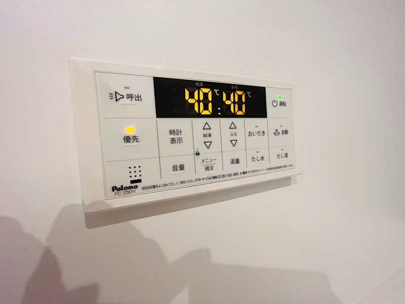 グランソレイユⅡ その他35