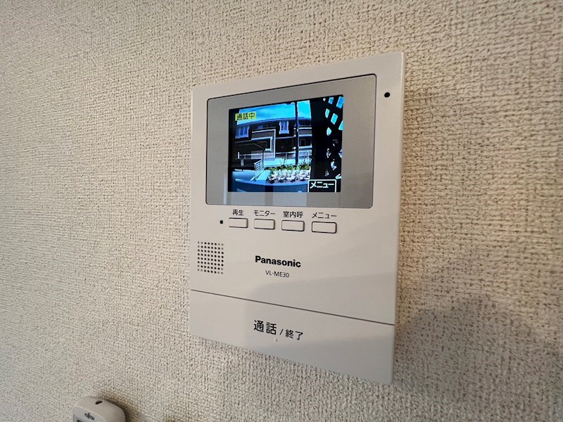 ロジュマン壱番館 その他4