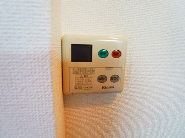 エスポアール その他設備