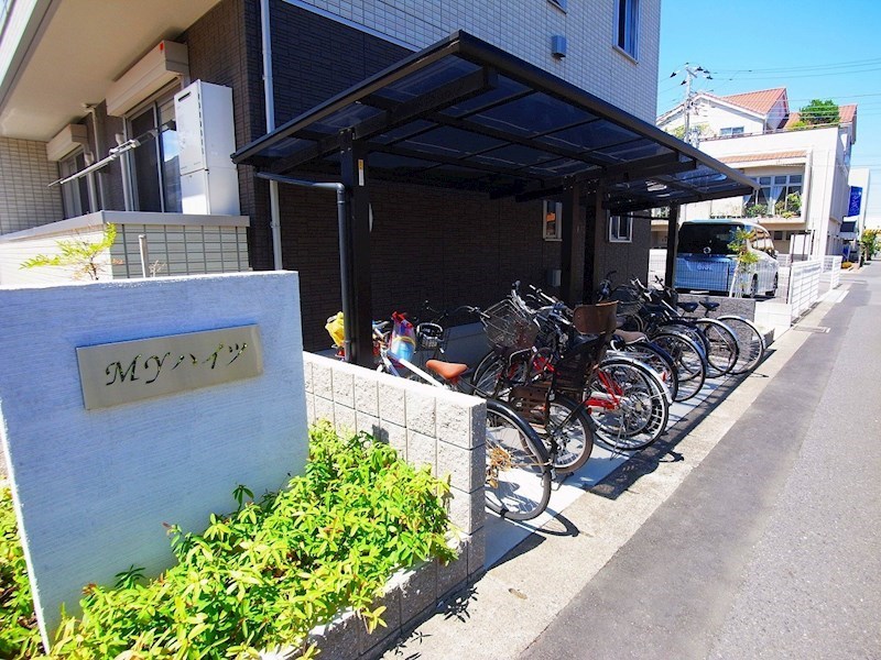 エムワイハイツ その他外観5