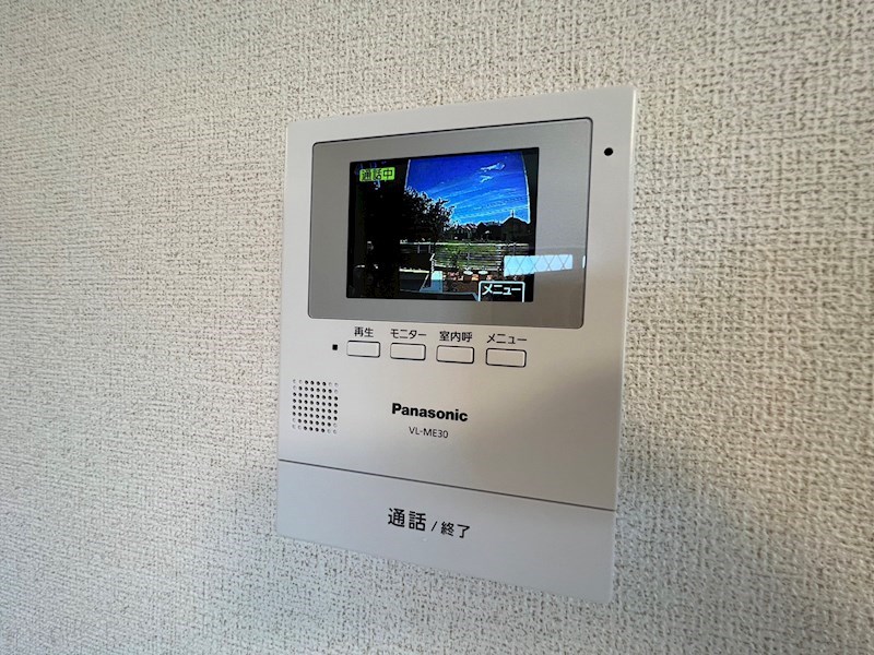 ロジュマン弐番館 その他4