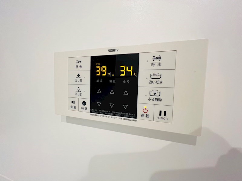 ロジュマン弐番館 その他34