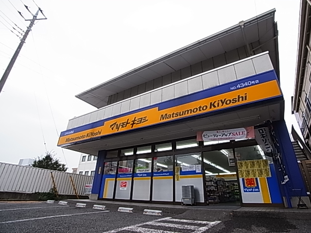 ロジュマン弐番館 周辺画像1