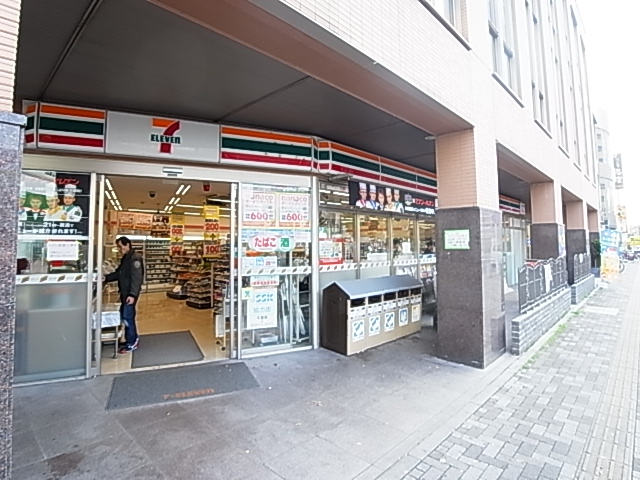 ＧＲＡＮＤ　ＲＩＳＥ　住居 周辺画像3