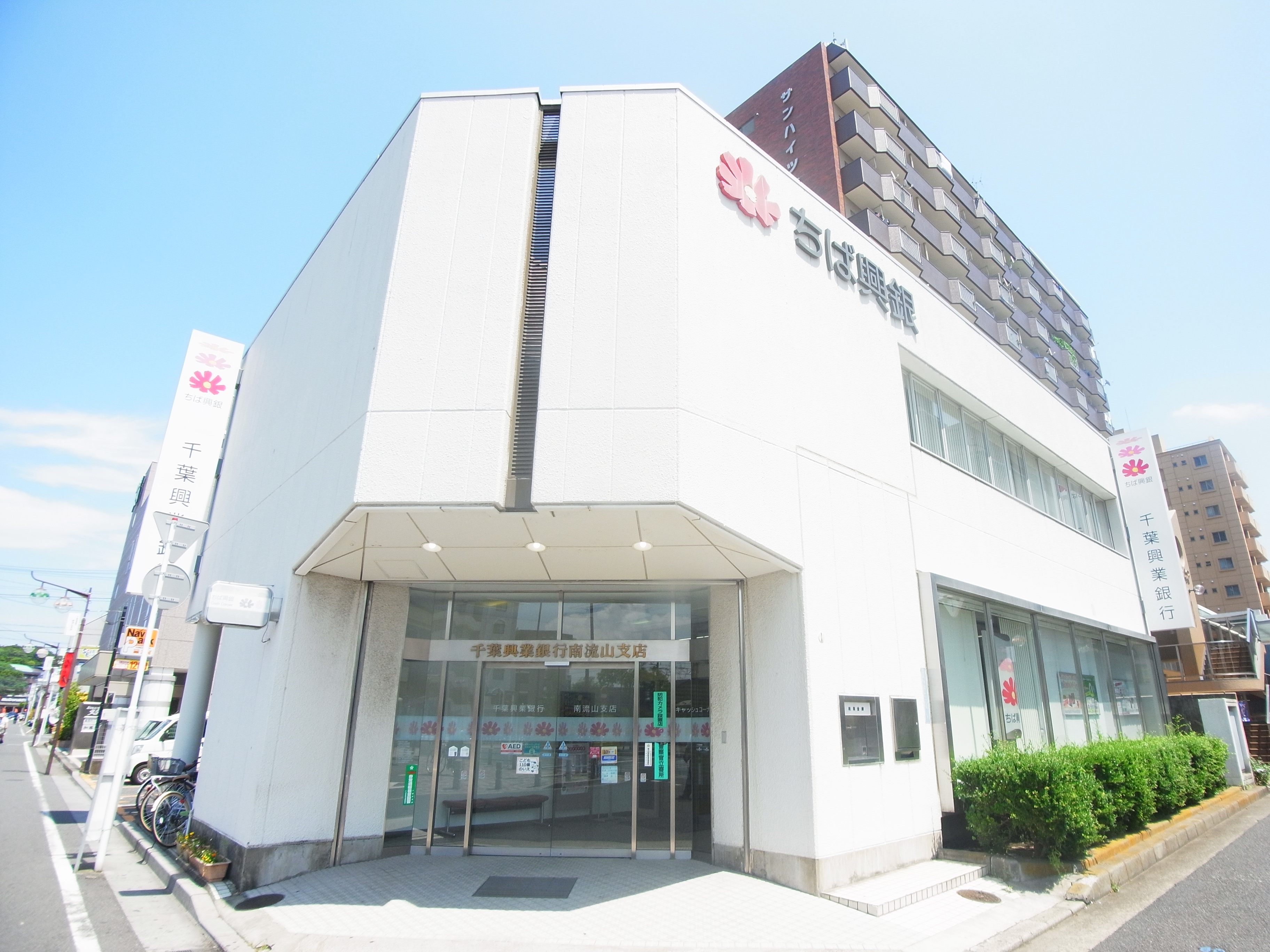 ＧＲＡＮＤ　ＲＩＳＥ　住居 周辺画像5