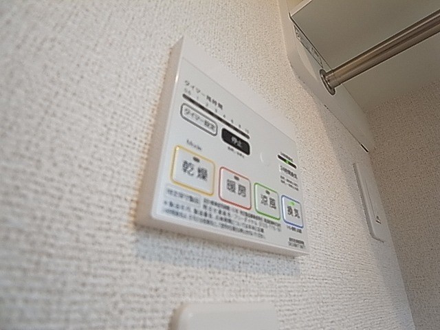 ウィルⅡ その他17