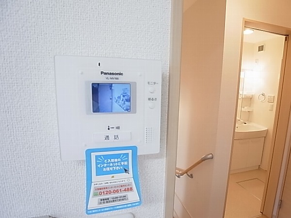 ＮＴセイバリー その他4