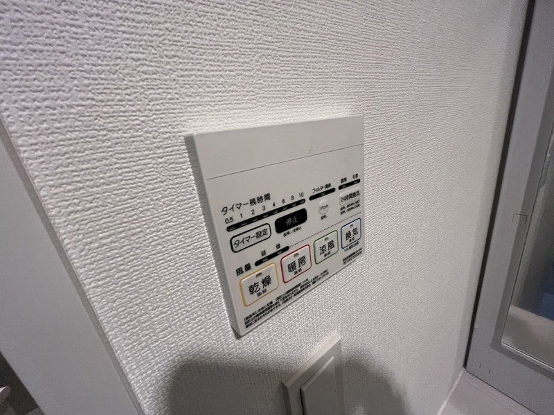 MA-RO　SENJU　CREST　TAPPⅡ その他14