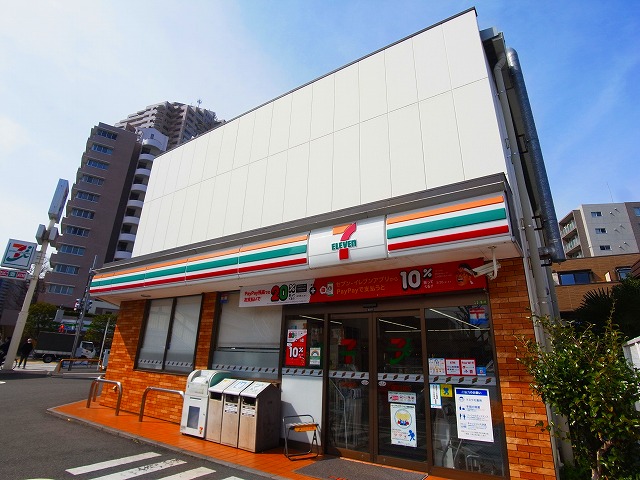 MA-RO　SENJU　CREST　TAPPⅡ 周辺画像2