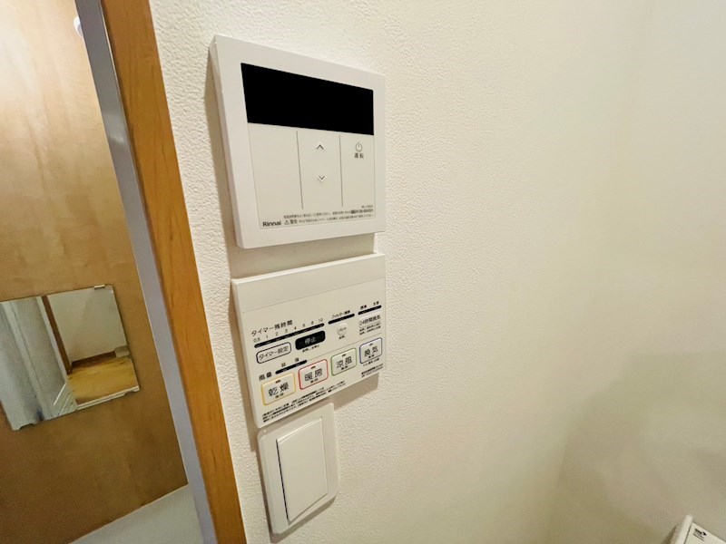 フォレスティエール その他8