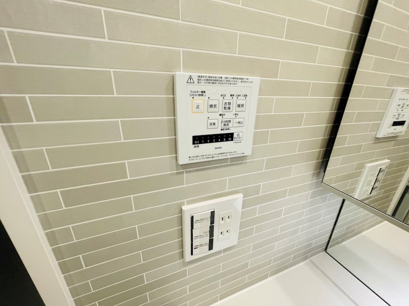 デュオステージ北千住２ その他13