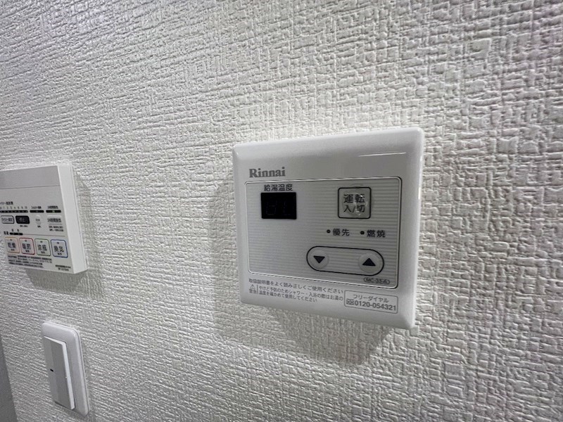 アル・ソーレ青砥 その他25