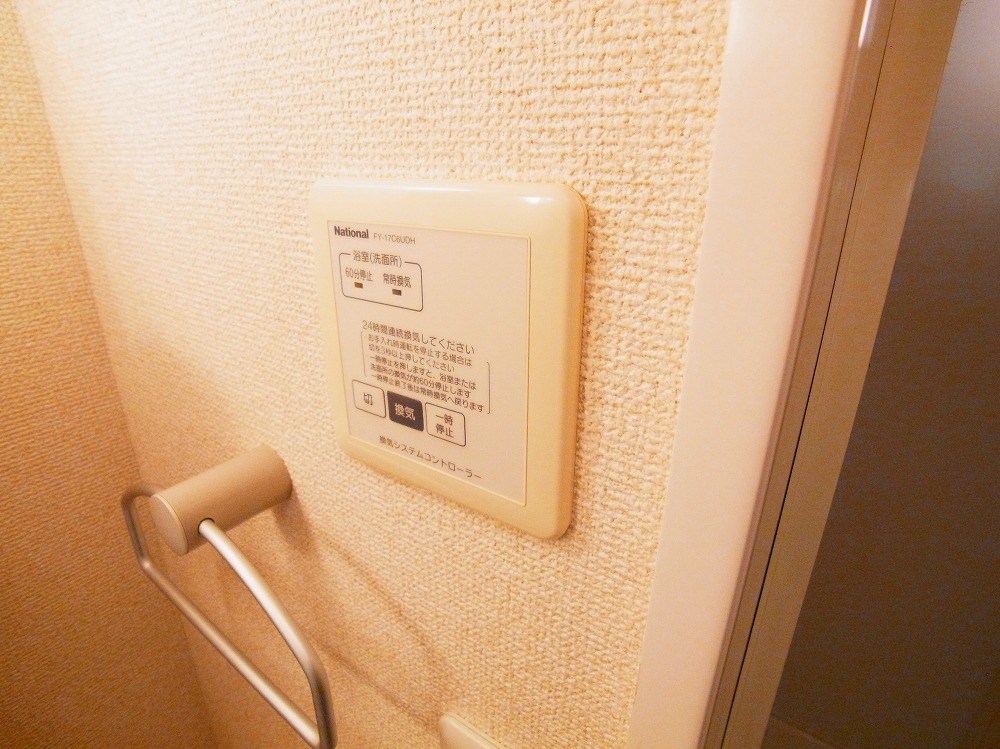 シャルム  その他12