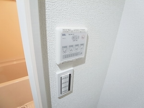 リブリ・柏中央 その他5