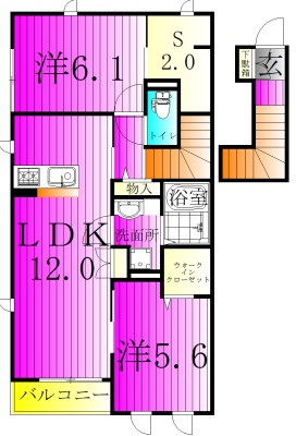 リオパネーラ 205号室 間取り