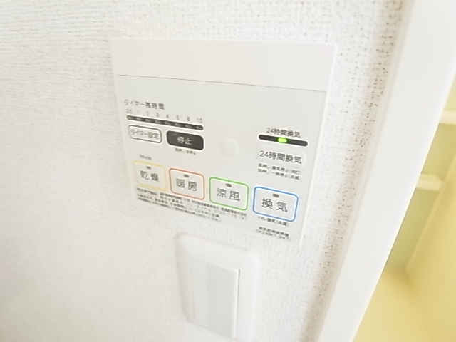 やまと.Ｍ その他10