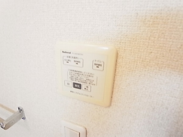 ロイヤルヒルズ春日B その他15