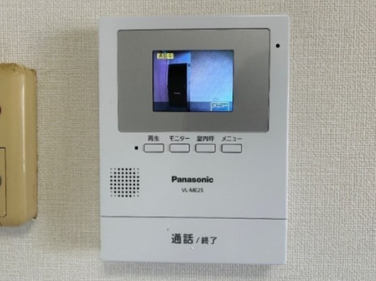 第2春実マンション その他4