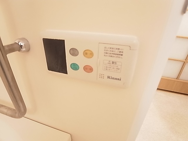 ヴィラ・グラニッツ その他4