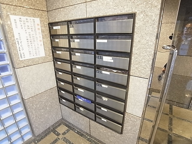 ヴィラ・グラニッツ その他外観6