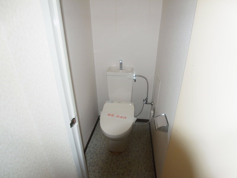 エクセレンス我孫子 その他1