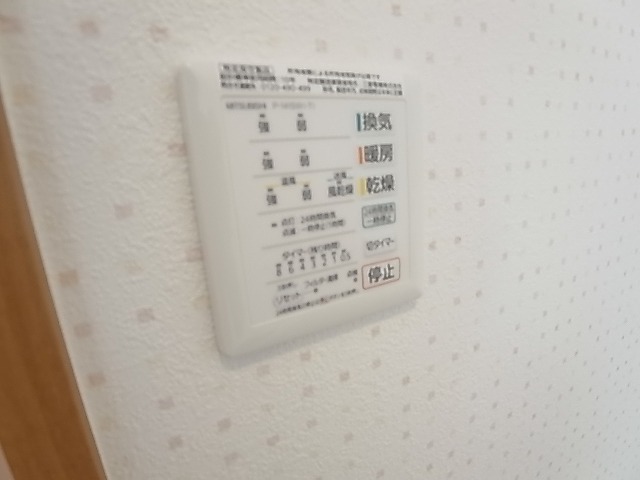 ララ・フォレスト その他5