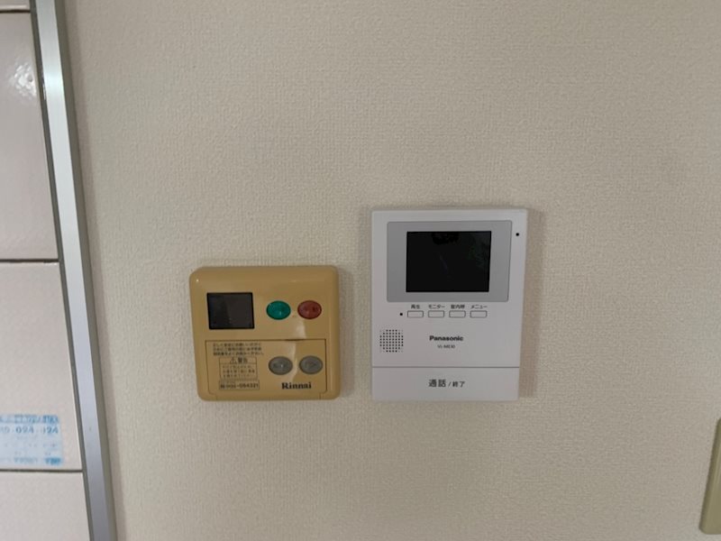 MAISON COMFORCE　 その他4