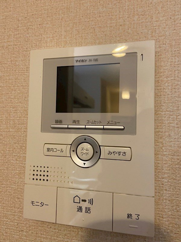 アミュレット  その他4