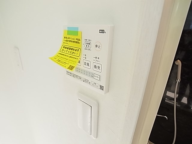 Marine 　Cove その他5